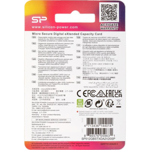 Флеш карта microSDXC 512GB Silicon Power SP512GBSTXDA2V20SP Superior + adapter