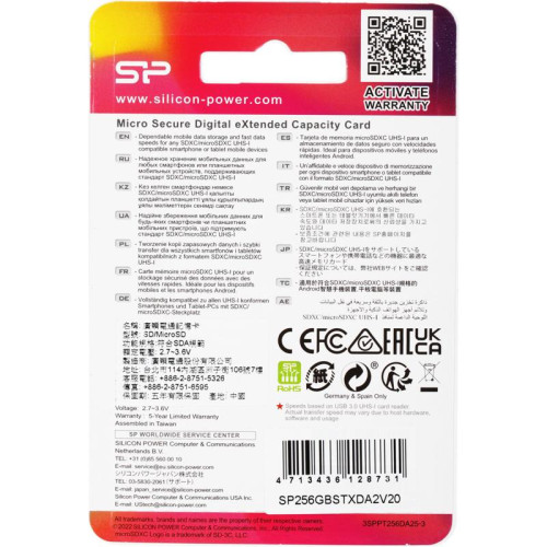 Флеш карта microSDXC 256GB Silicon Power SP256GBSTXDA2V20 Superior V30 A2 w/o adapter