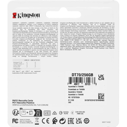 Флеш Диск Kingston 256Gb DataTraveler 70 Type-C DT70/256GB USB3.2 черный