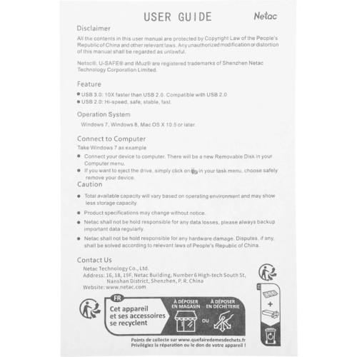 Флеш Диск Netac 1TB US5 NT03US5C-001T-32TA USB3.2 серый