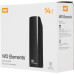 Жесткий диск WD USB 3.0 14Tb WDBWLG0140HBK-EESN Elements Desktop 3.5 Жесткий диск WD USB 3.0 14Tb WDBWLG0140HBK-EESN Elements Desktop 3.5