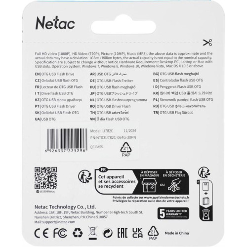 Флеш Диск Netac 64Gb U782C NT03U782C-064G-30PN USB3.0 серый