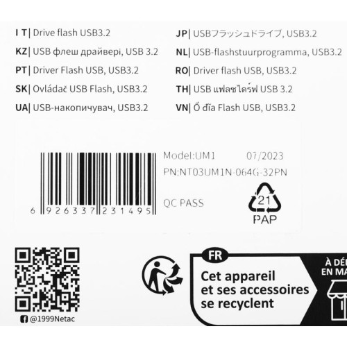 Флеш Диск Netac 64Gb UM1 NT03UM1N-064G-32PN USB3.2 серебристый