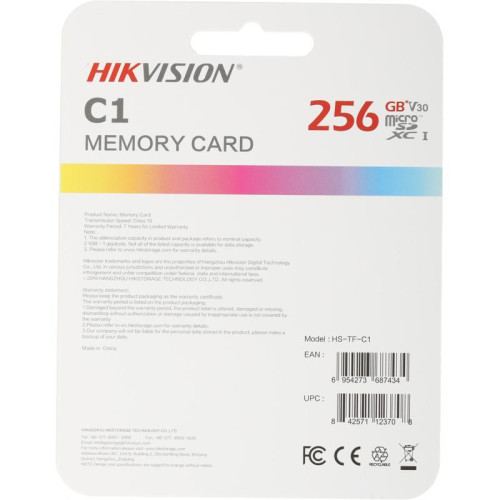 Флеш карта microSDXC 256GB Hikvision HS-TF-C1(STD)/256G/Adapter C1 V30 + adapter