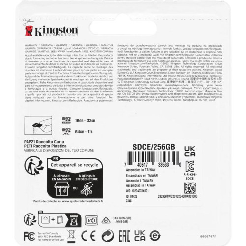 Флеш карта microSDXC 256GB Kingston SDCE/256GB High Endurance w/o adapter