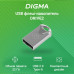 Флеш Диск Digma 32Gb DRIVE2 DGFUM032A20SR USB2.0 серебристый Флеш Диск Digma 32Gb DRIVE2 DGFUM032A20SR USB2.0 серебристый