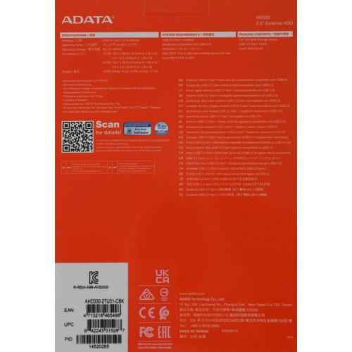 Жесткий диск A-Data USB 3.0 2Tb AHD330-2TU31-CBK HD330 DashDrive Durable 2.5