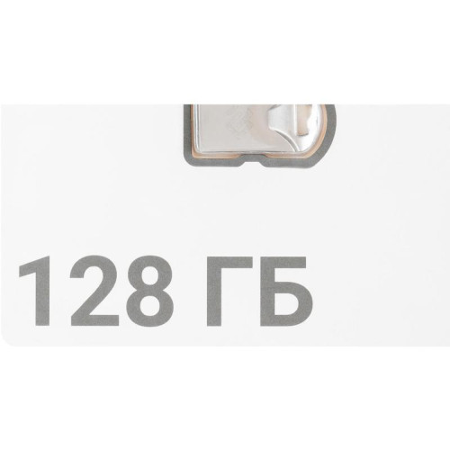 Флеш Диск Digma 128Gb DRIVE2 DGFUM128A20SR USB2.0 серебристый