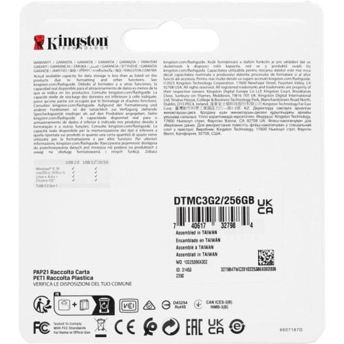 Флеш Диск Kingston 256Gb DataTraveler Micro DTMC3G2/256GB USB3.0 серебристый