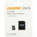 Флеш карта microSDXC 256GB Digma CARD30 V30 + adapter Флеш карта microSDXC 256GB Digma CARD30 V30 + adapter