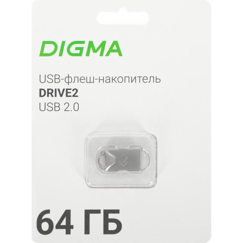 Флеш Диск Digma 64Gb DRIVE2 DGFUM064A20SR USB2.0 серебристый