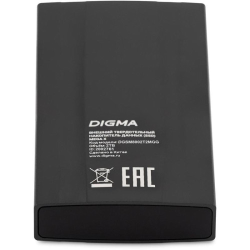 Накопитель SSD Digma USB3.2 Gen2x2 2TB DGSM8002T2MGG MEGA X 1.8