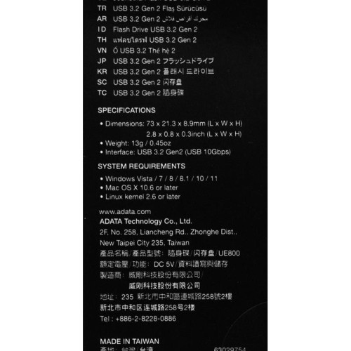 Флеш Диск A-Data 512Gb Type-C UE800 AELI-UE800-512G-CSG USB3.2 серебристый