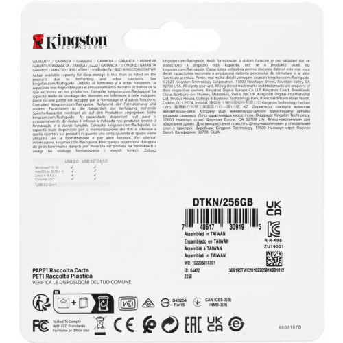 Флеш Диск Kingston 256GB DataTraveler Kyson DTKN/256GB USB3.2 серебристый/черный