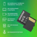 Флеш карта microSDXC 64GB Digma CARD10 V10 + adapter Флеш карта microSDXC 64GB Digma CARD10 V10 + adapter