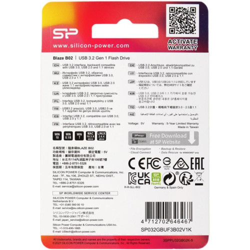 Флеш Диск Silicon Power 32Gb Blaze B02 SP032GBUF3B02V1K USB3.1 черный