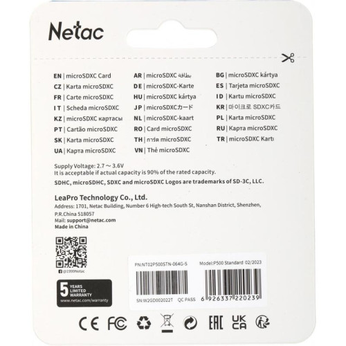 Флеш карта microSDXC 64GB Netac NT02P500STN-064G-S P500 w/o adapter