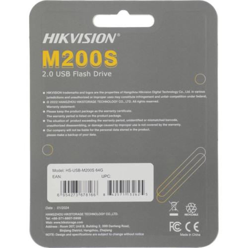 Флеш Диск Hikvision 64GB M200S HS-USB-M200S/64G USB2.0 черный