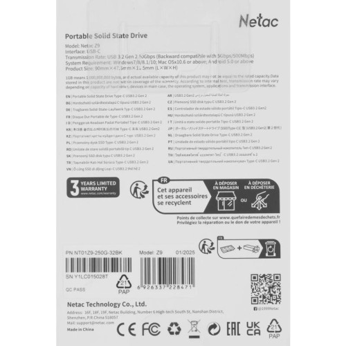 Накопитель SSD Netac USB-C 250Gb NT01Z9-250G-32BK Z9 1.8