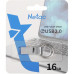 Флеш Диск Netac 16GB U275 NT03U275N-016G-20SL USB2.0 серебристый