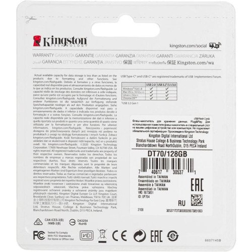 Флеш Диск Kingston 128Gb DataTraveler 70 Type-C DT70/128GB USB3.2 черный