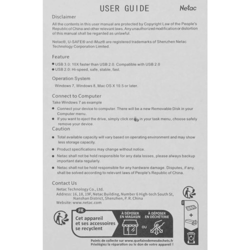 Флеш Диск Netac 256GB US9 NT03US9C-256G-32TA USB3.2 серый