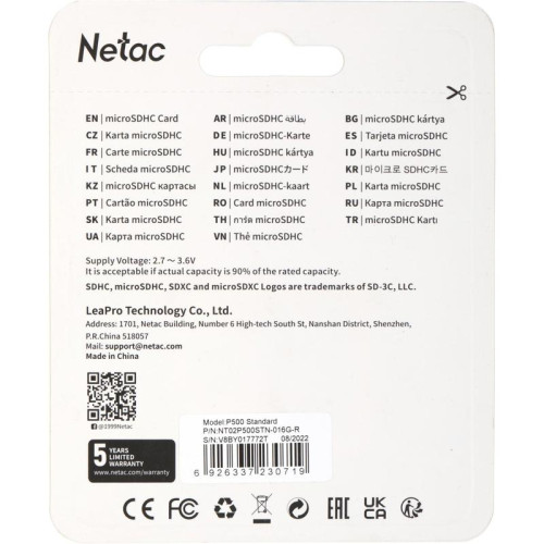 Флеш карта microSDHC 16GB Netac NT02P500STN-016G-R P500 + adapter