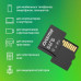 Флеш карта microSDXC 64GB Digma CARD30 V30 + adapter Флеш карта microSDXC 64GB Digma CARD30 V30 + adapter
