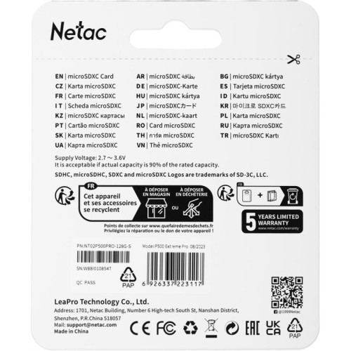 Флеш карта microSDXC 128GB Netac NT02P500PRO-128G-S P500 Extreme Pro A1 w/o adapter