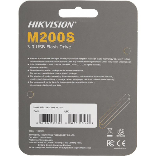 Флеш Диск Hikvision 32GB M200S HS-USB-M200S/32G/U3 USB3.0 серебристый/черный