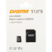 Флеш карта microSDXC 512GB Digma CARD30 V30 + adapter Флеш карта microSDXC 512GB Digma CARD30 V30 + adapter