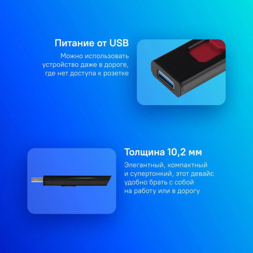 Накопитель SSD A-Data USB 3.1 2TB SC610-2000G-CBK/RD SC610 1.8