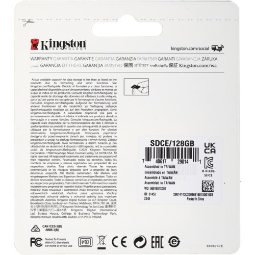 Флеш карта microSDXC 128GB Kingston SDCE/128GB High Endurance w/o adapter