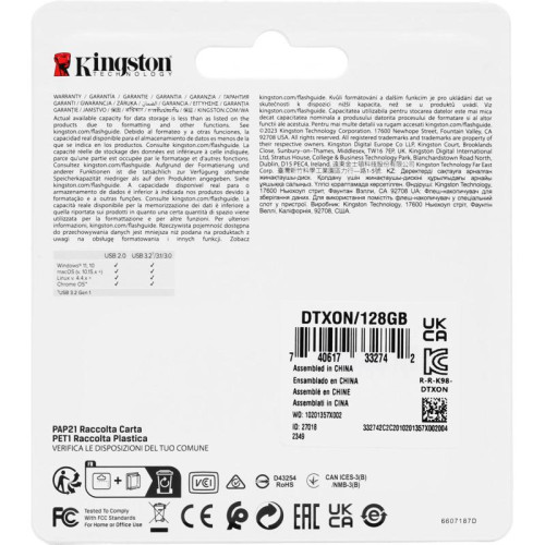 Флеш Диск Kingston 128Gb DataTraveler Exodia Onyx DTXON/128GB USB3.2 черный