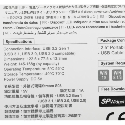 Жесткий диск Silicon Power USB 3.0 1Tb SP010TBPHDS03S3K S03 Stream 2.5