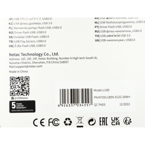 Флеш Диск Netac 512Gb U185 NT03U185N-512G-30WH USB3.0 белый Флеш Диск Netac 512Gb U185 NT03U185N-512G-30WH USB3.0 белый