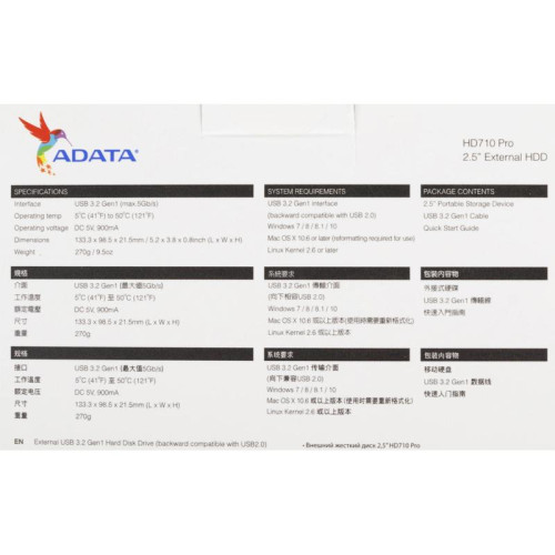 Жесткий диск A-Data USB 3.0 2TB AHD710P-2TU31-CYL HD710Pro DashDrive Durable 2.5