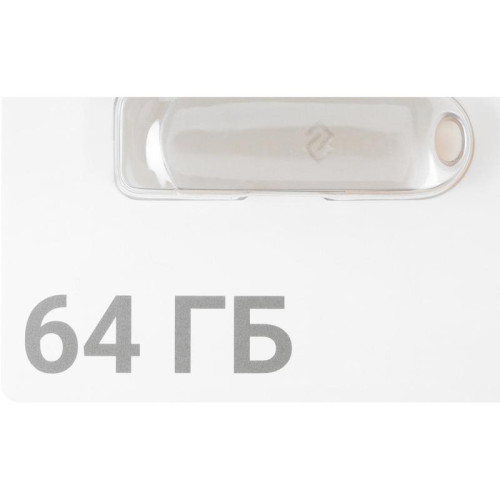 Флеш Диск Digma 64Gb DRIVE3 DGFUM064A30SR USB3.0 серебристый