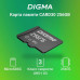 Флеш карта microSDXC 256GB Digma CARD30 V30 + adapter Флеш карта microSDXC 256GB Digma CARD30 V30 + adapter