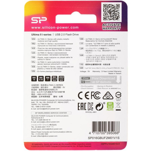 Флеш Диск Silicon Power 16Gb Ultima II-I Series SP016GBUF2M01V1S USB2.0 серебристый Флеш Диск Silicon Power 16Gb Ultima II-I Series SP016GBUF2M01V1S USB2.0 серебристый