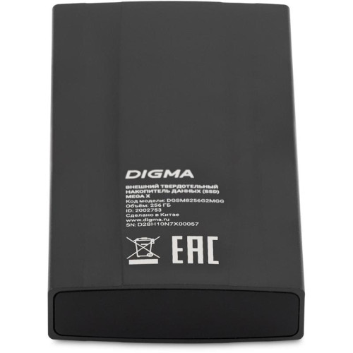 Накопитель SSD Digma USB3.2 Gen2x2 256GB DGSM8256G2MGG MEGA X 1.8