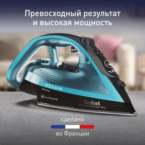 Утюг/ Утюг Tefal Ultragliss Plus FV6832E0 2800Вт бирюзовый/черный