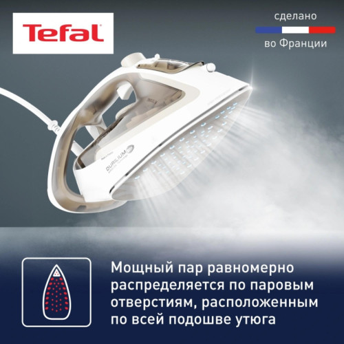 Утюг/ Утюг Tefal Easygliss Eco FV5780E1 2800Вт бежевый/белый Утюг/ Утюг Tefal Easygliss Eco FV5780E1 2800Вт бежевый/белый