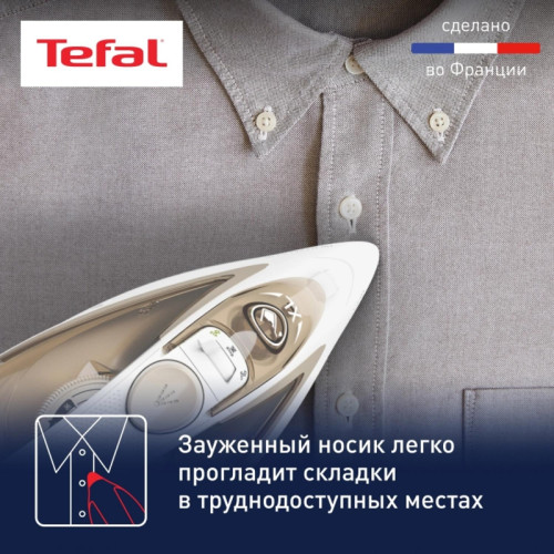 Утюг/ Утюг Tefal Easygliss Eco FV5780E1 2800Вт бежевый/белый Утюг/ Утюг Tefal Easygliss Eco FV5780E1 2800Вт бежевый/белый