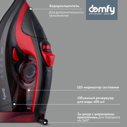 Утюг/ Утюг Domfy DSC-EI502 2400Вт черный/красный Утюг/ Утюг Domfy DSC-EI502 2400Вт черный/красный