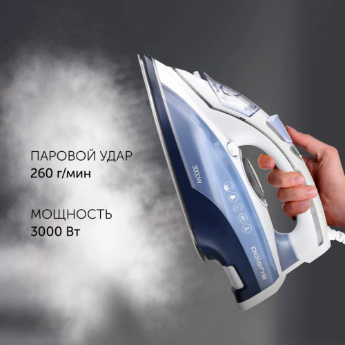 Утюг/ Утюг Polaris PIR 3074 SG AA 3000Вт белый/голубой