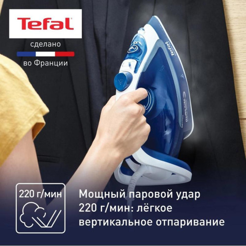 Утюг TEFAL/ Утюг TEFAL FV5735E0 2500Вт, металлокерамика, вертикальное отпаривание, синий Утюг TEFAL/ Утюг TEFAL FV5735E0 2500Вт, металлокерамика, вертикальное отпаривание, синий