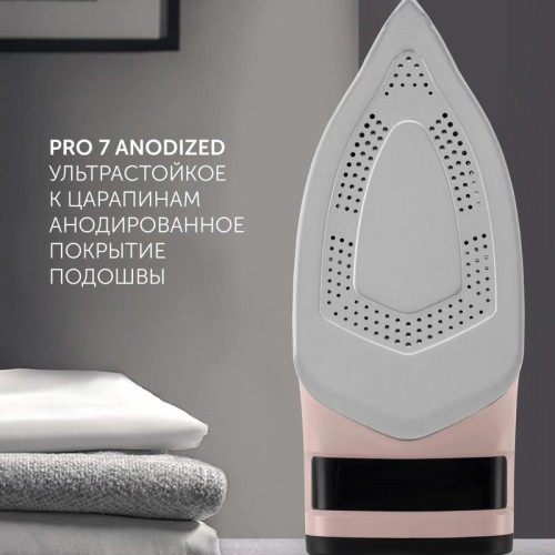 Утюг/ Утюг Polaris PIR 3074 SG AA 3000Вт синий/розовый