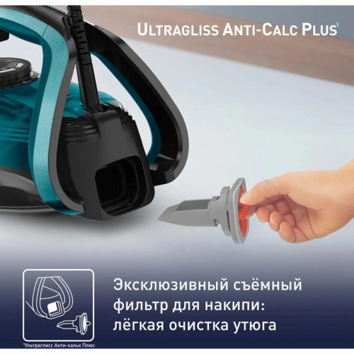 Утюг/ Утюг Tefal Ultragliss Plus FV6832E0 2800Вт бирюзовый/черный