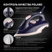 Утюг/ Утюг Polaris PIR 3074 SG AA 3000Вт синий/розовый